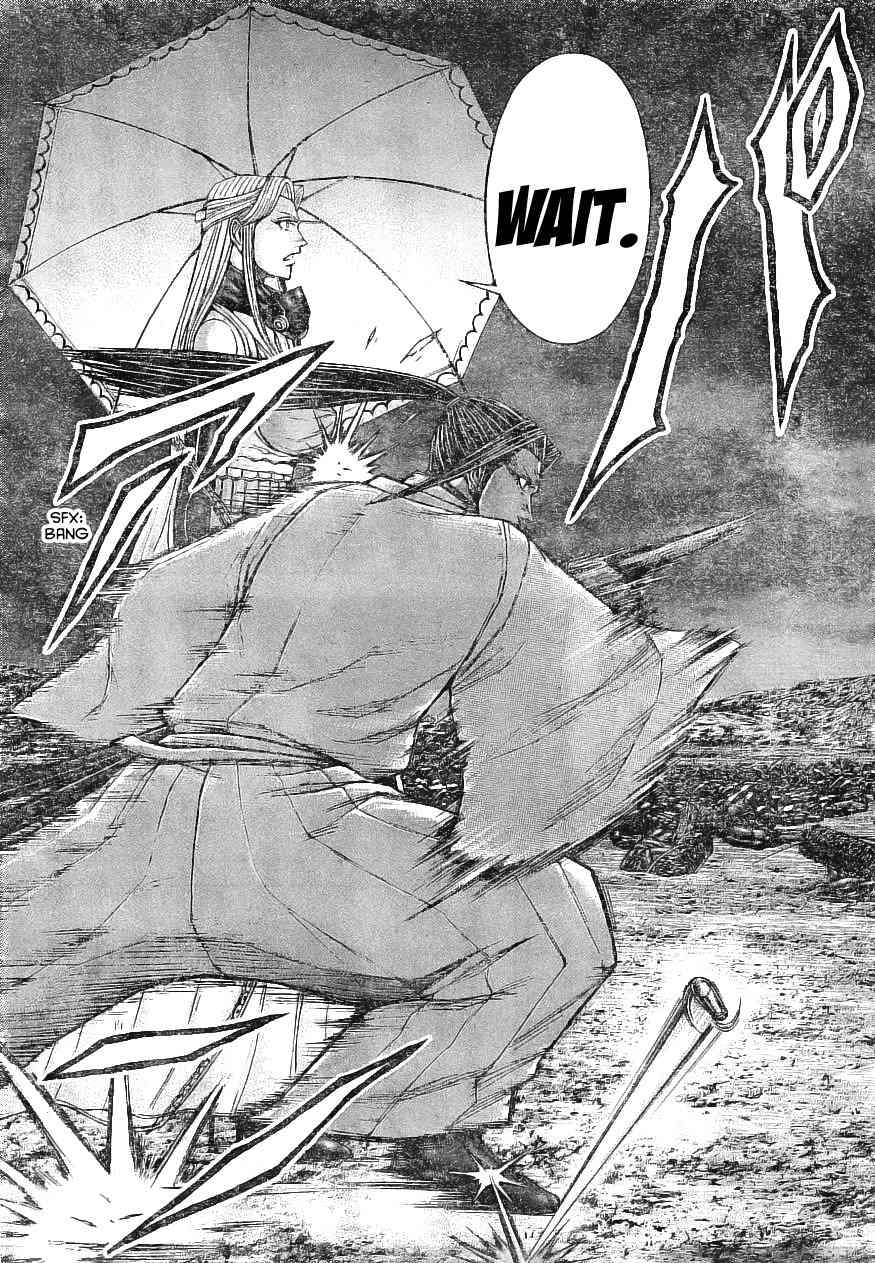 Terra Formars, Chapter 169 image 05